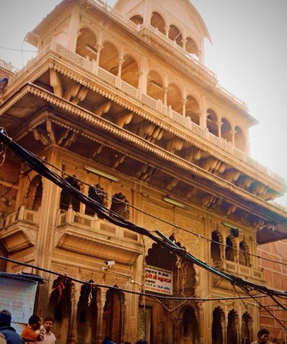 Banke Bihari ji Temple Vrindavan Mathura, India